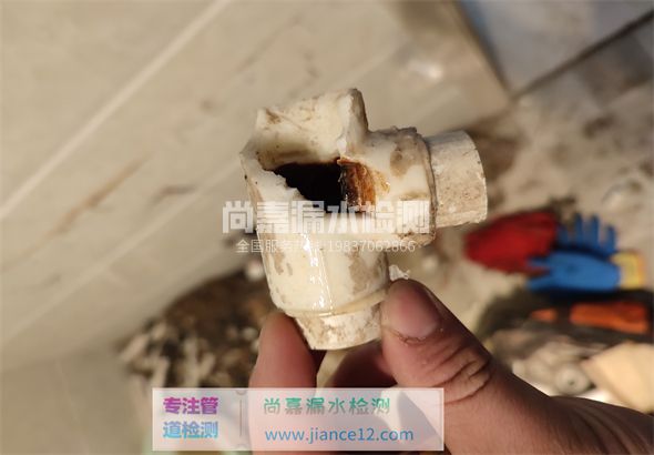 如皋引起漏水的原因有哪些？